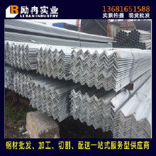 唐鋼角鋼 黑色金屬制品的優(yōu)質(zhì)選擇與市場解析