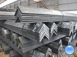 角鋼市場縱覽 上海、徐州、揚(yáng)州價(jià)格與廠家解析