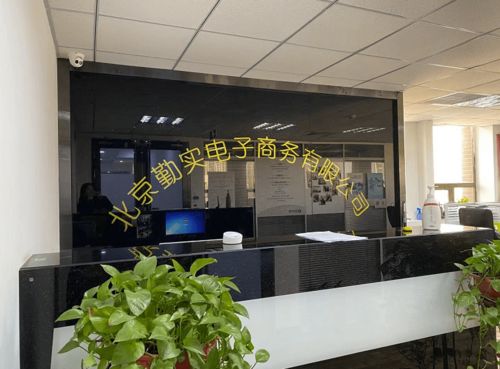 海口年會 后市場精品服務企業盛裝亮相2021中國汽車流通行業年會暨博覽會