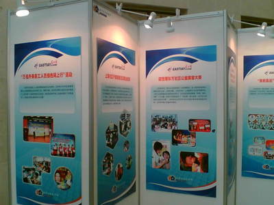 廠家直銷合肥展覽展示器材 70雙槽扁鋁型材與展位搭建材料全解析