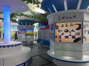 綠色農(nóng)畜產(chǎn)品博覽會(huì) 內(nèi)蒙古農(nóng)業(yè)新篇章
