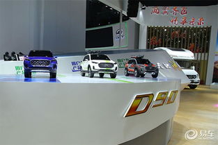 攜手信租會(huì)，上汽大通賦能汽車租賃行業(yè)健康發(fā)展